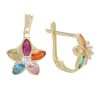 14ct Yellow Gold Children's Multi Gemstone Flower Earrings