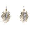 14ct Yellow and White Gold Greek Key Earrings