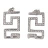 18ct White Gold 0.35ct Brilliant Cut Diamond Greek Key Earrings