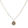 9ct Yellow Gold St Christopher Pendant and Chain 16"