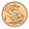 1981 Elizabeth II Decimal Portrait UK Full Sovereign Coin