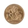 1965 Elizabeth II First Portrait UK Full Sovereign Coin