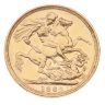 1889 Victoria Jubilee Head UK Full Sovereign Coin