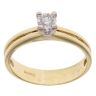18ct Yellow Gold 0.30ct Brilliant Cut Diamond Solitaire Ring