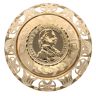 14ct Yellow Gold Patterned Coin Ring