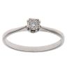 18ct White Gold 0.10ct Diamond Solitaire Ring