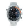 Omega Seamaster Planet Ocean Pre Owned Watch Ref 21530465101002