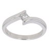 18ct White Gold 0.20ct Princess Cut Diamond Solitaire Ring