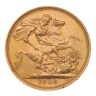 1959 Elizabeth II First Portrait UK Full Sovereign Coin