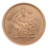 2020 Elizabeth II UK 75th Anniversary Of VE Day Full Sovereign Coin