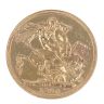 1890 Victoria Jubilee Head UK Full Sovereign Coin