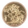1913 George V Full Sovereign Coin