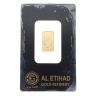 2.5g Al Etihad Ingot Sealed