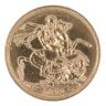 1872 Victoria Young Head UK Full Sovereign Coin