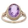 9ct Yellow Gold Amethyst Solitaire Ring
