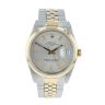 Rolex Oyster Perpetual Date Pre Owned Watch Ref 15003