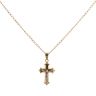 18ct Yellow and White Gold Crucifix Pendant and Chain 22"