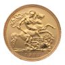 1982 Elizabeth II Decimal Portrait UK Half Sovereign Coin