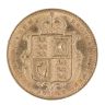 1892 Victoria Jubilee Head Shield UK Half Sovereign Coin