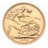 1978 Elizabeth II Decimal Portrait UK Full Sovereign Coin