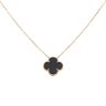 18ct Yellow Gold Onyx Clover Chain 18"