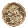 1896 Victoria Old Head Australia Full Sovereign Coin