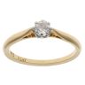 18ct Yellow Gold 0.25ct Old Cut Diamond Solitaire Ring