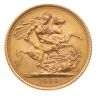 1968 Elizabeth II First Portrait UK Full Sovereign Coin