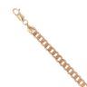 9ct Yellow Gold Curb Bracelet 7.5"
