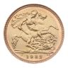 1982 Elizabeth II Decimal Portrait UK Half Sovereign Coin