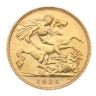 1925 George V Large Head South Africa Half Sovereign Coin