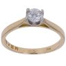 18ct Yellow Gold 0.39ct Flower Cut Diamond Solitaire Ring