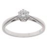 18ct White Gold 0.25ct Brilliant Cut Diamond Solitaire Ring