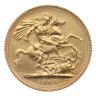 1965 Elizabeth II First Portrait UK Full Sovereign Coin