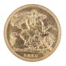 1915 George V Large Head Australia Half Sovereign Coin
