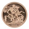 2013 Elizabeth II Fourth Portrait UK Full Sovereign Coin