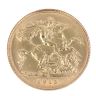 1915 George V Large Head Australia Half Sovereign Coin