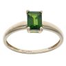 9ct Yellow Gold Diopside Single Stone Ring