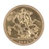 1888 Victoria Jubilee Head UK Full Sovereign Coin