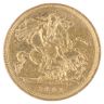 1893 Victoria Old Head UK Half Sovereign Coin