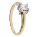 18ct Yellow Gold 0.50ct Emerald Cut Diamond Solitaire Ring