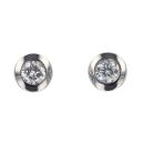 9ct White Gold 0.20ct Diamond Solitaire Stud Earrings