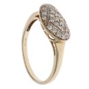 9ct Yellow Gold 0.25ct Brilliant Cut Diamond Fancy Cluster Ring