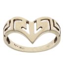 9ct Yellow Gold Greek Wishbone Ring