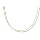 9ct Yellow Gold 18" Twist Chain
