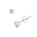 18ct White Gold 0.50ct Diamond Stud Earrings
