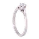 9ct White Gold 0.25ct Diamond Solitaire Ring