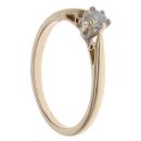 9ct Yellow Gold 0.25ct Brilliant Cut Diamond Solitaire Ring