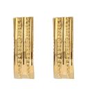 22ct Yellow Gold Textured Stud Earrings