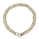 9ct Yellow Gold Double Link Fancy Bracelet 7.5"